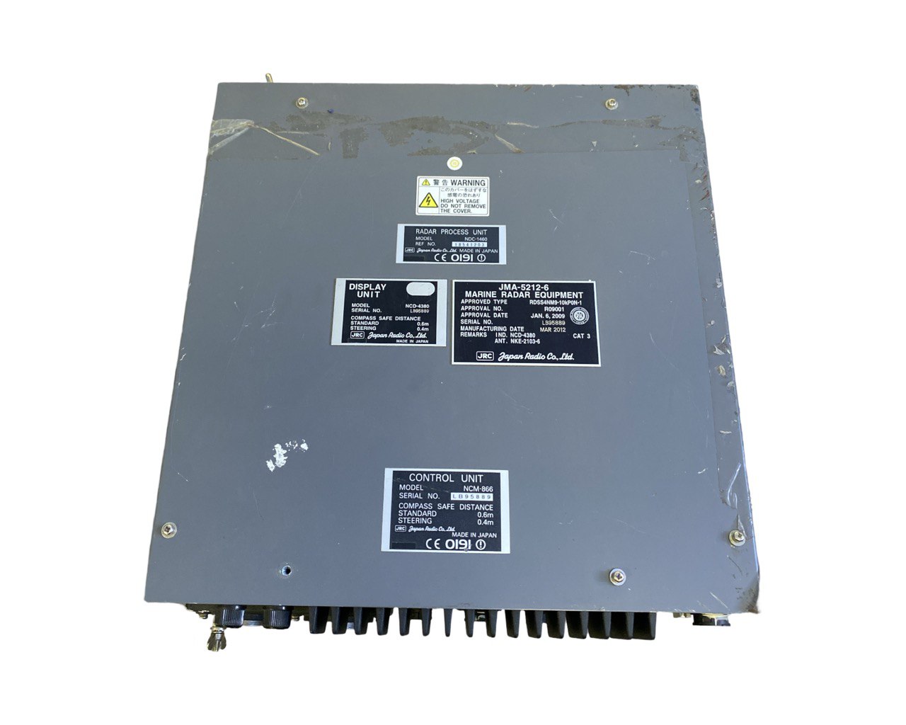 Процессорный блок JRC NDC-1460 s.n 18541203, б.у, на проверку
