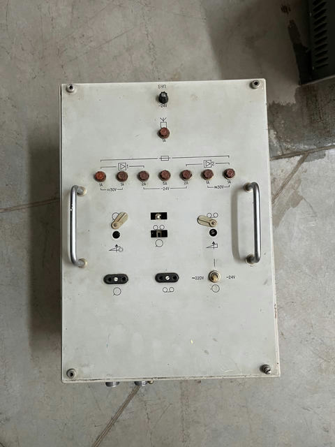 Коммутатор Рябина К-5/4 s.n 135 б.у на проверку
