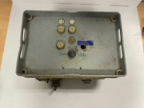 КВУ Рябина В-1В s.n РНД-118570 б.у на проверку