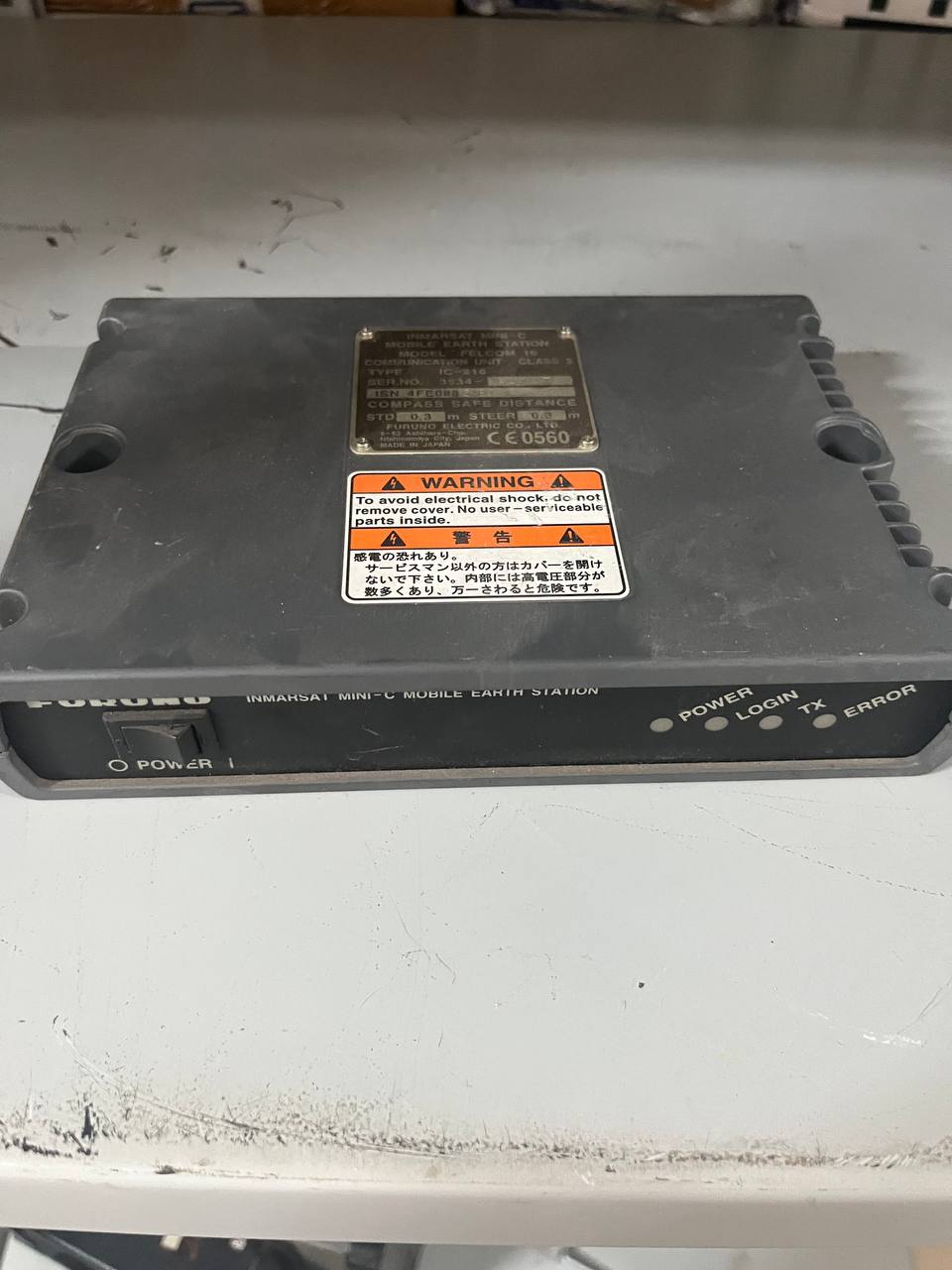 Коммуникационный блок Furuno IC-216 s.n 3534-4147 б.у на проверку