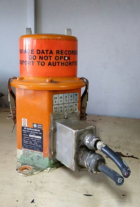 Капсула VDR Furuno VR-7020, s.n 102487, б.у, на проверку