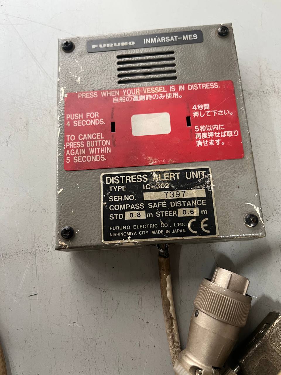 Панель оповещения Furuno IC-302 s.n 7397 б.у на проверку