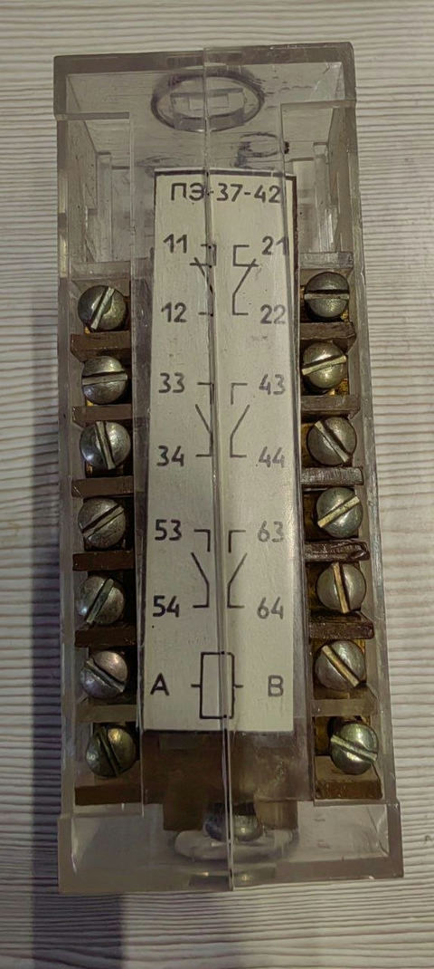 Реле промежуточное ПЭ-37-42, s.n СПБ-708603, б.у, на проверку