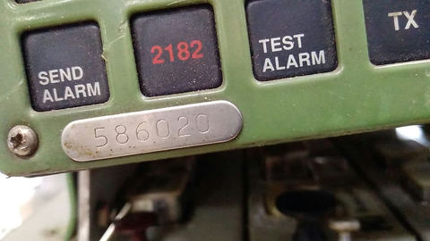 Приемопередатчик SAILOR Compact HF SSB RE2100, s.n 586020, б.у, на проверку