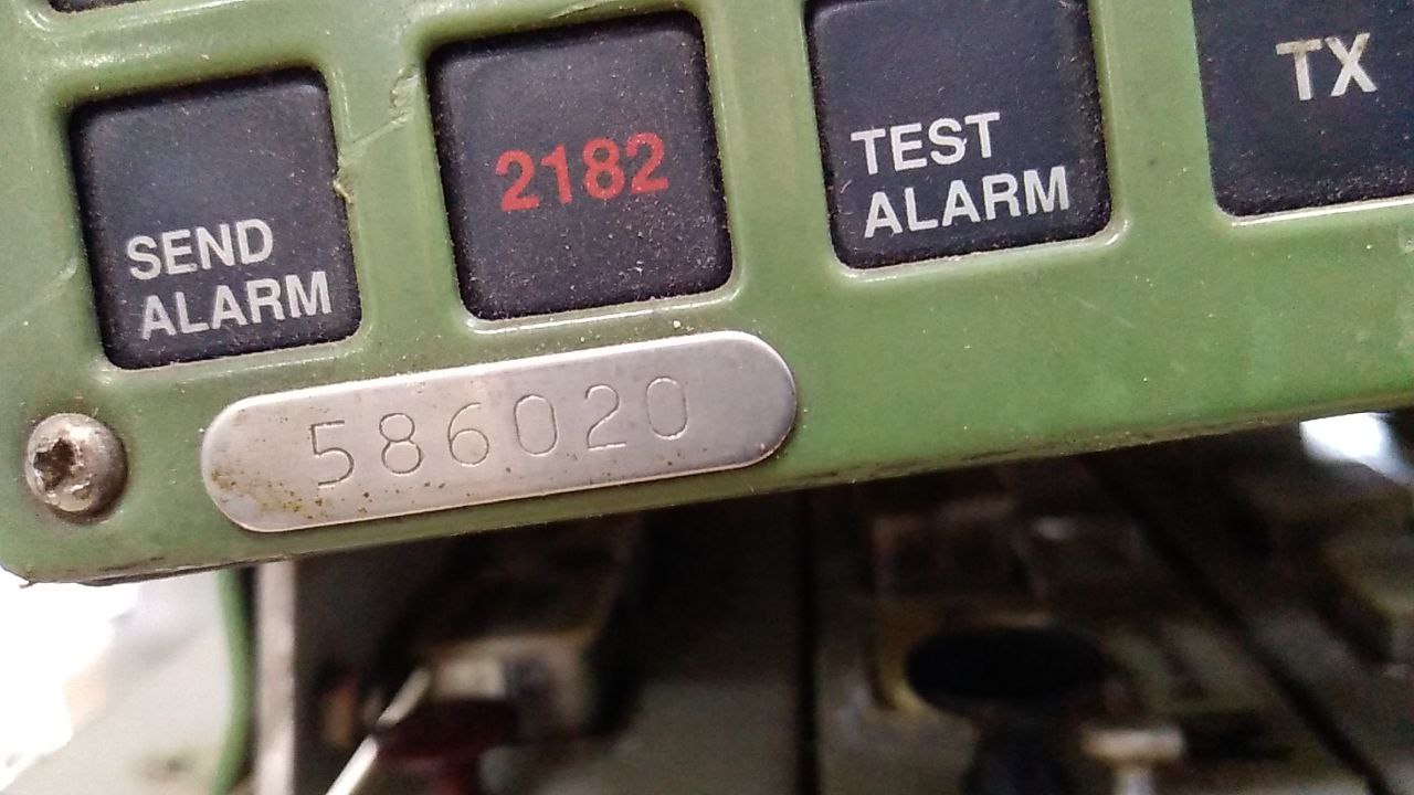 Приемопередатчик SAILOR Compact HF SSB RE2100, s.n 586020, б.у, на проверку