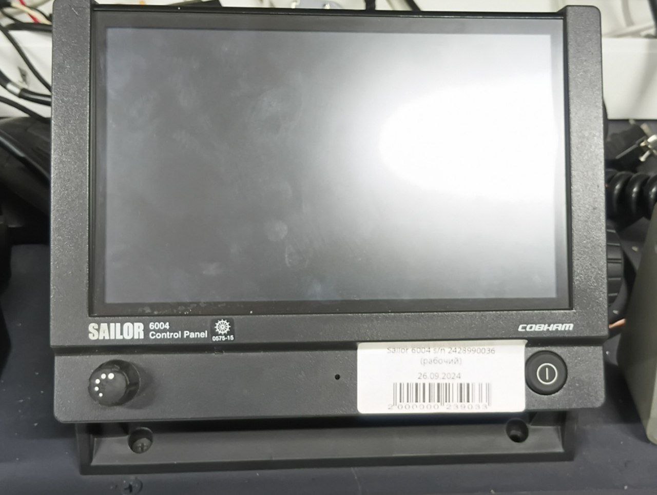 Control panel Sailor 6004, s.n 2428990036, б.у, рабочее