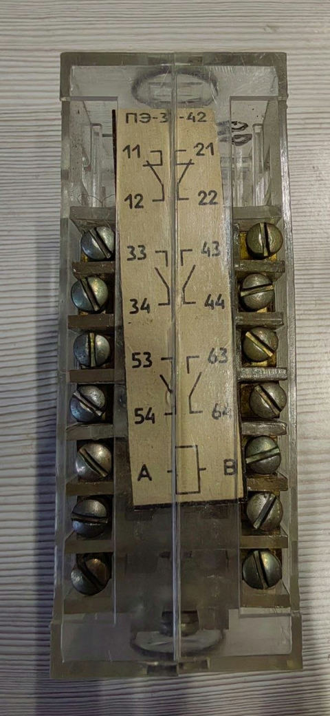 Реле промежуточное ПЭ-37-42, s.n СПБ-459154, б.у, на проверку