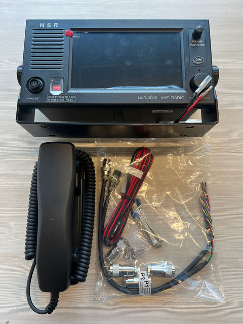 Радиостанция NSR VHF DSC NVR-3000