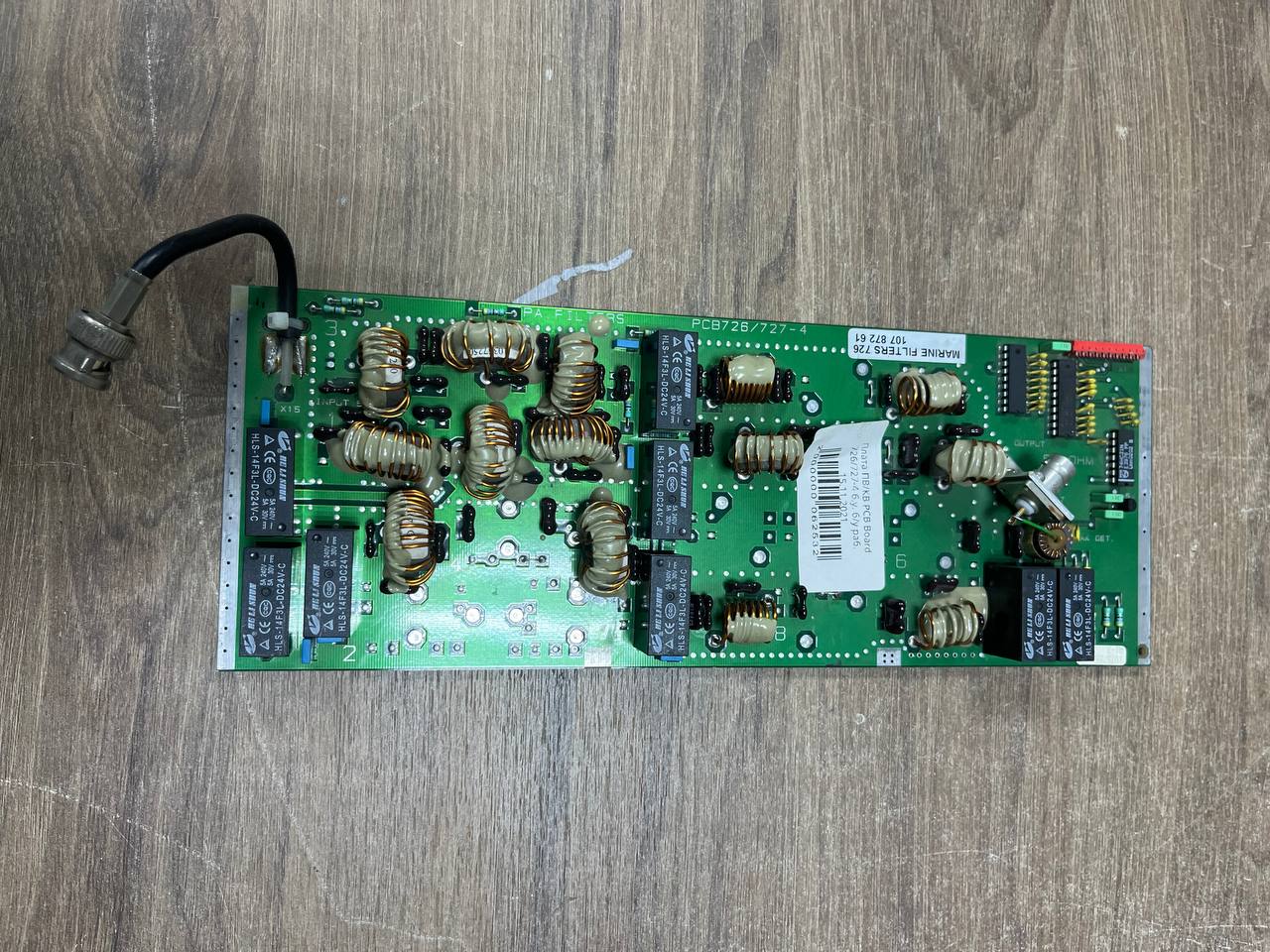 Плата ПВ/КВ PCB Board 726/727-4 s.n РНД-252798 б.у рабочее