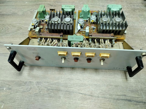 Пульт управления Кву Рябина ПТУ-1 s.n РНД-817533 б.у рабочее