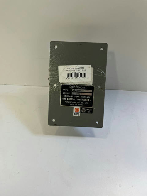 Микрофон VDR FURUNO VR3000 VR5011 s.n 017091 б.у рабочее