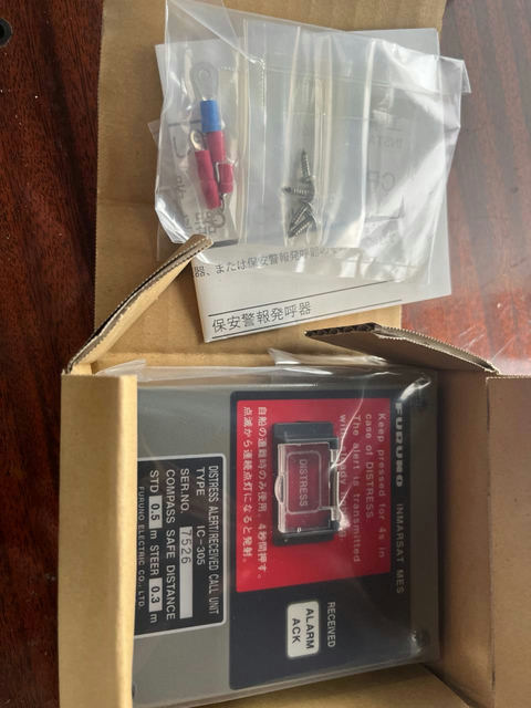 Кнопка Сигнала бедствия Furuno IC-305