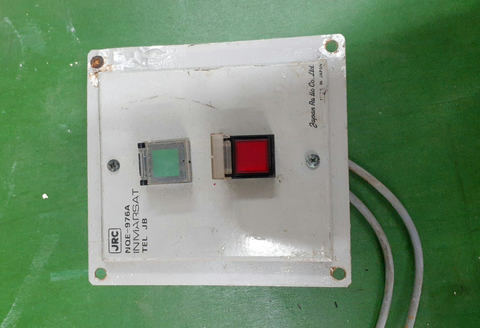 Кнопка ССОО Inmarsat-C JRC NQE-976A, s.n ВЛД-115735, б.у, на проверку