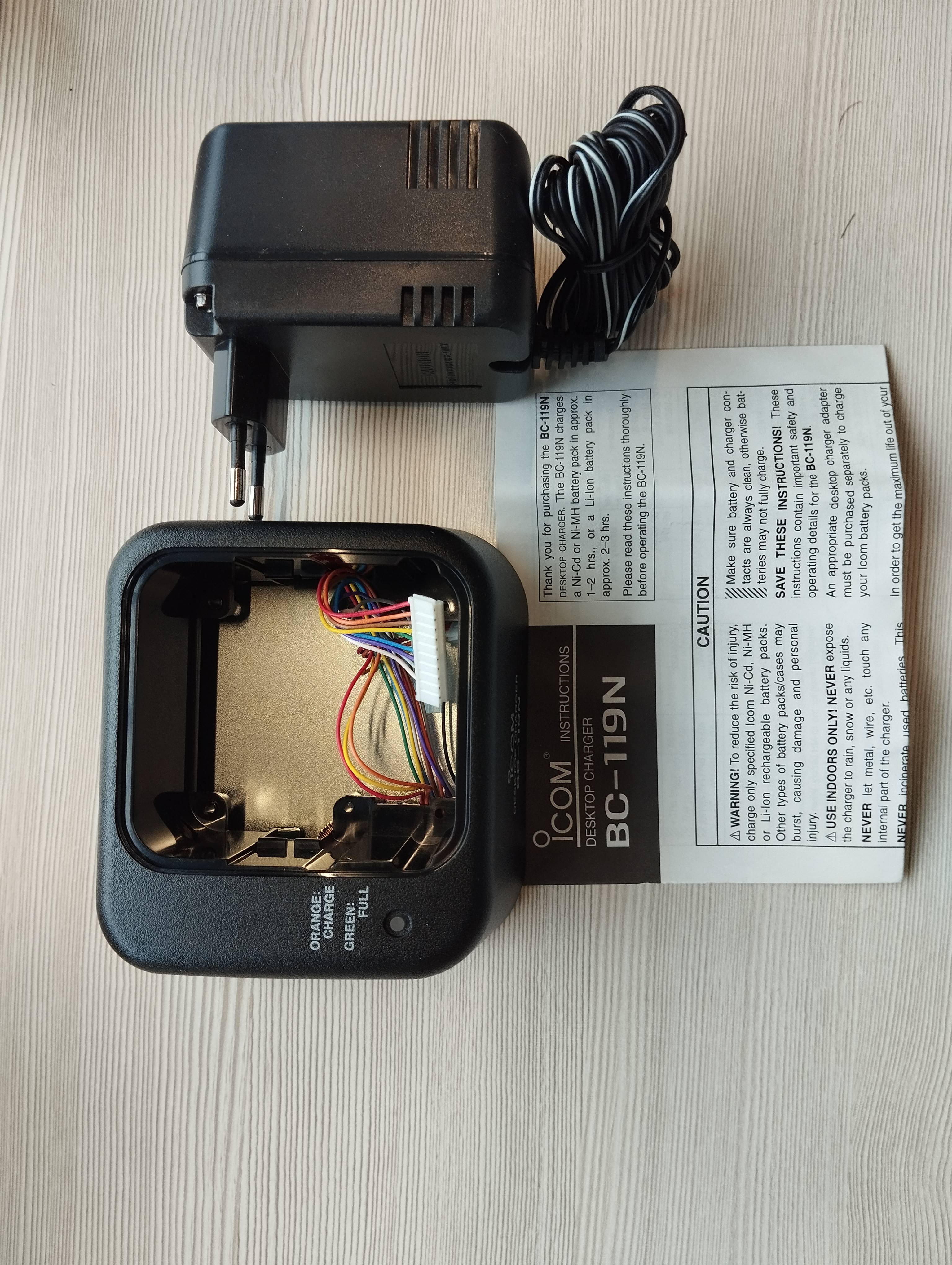 Зарядное устройство BC-119N icom