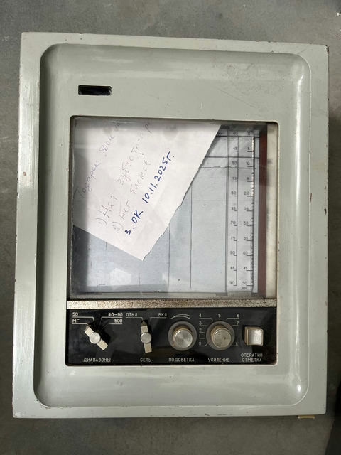Прибор 4 НЭЛ s.n 0417 б.у на проверку