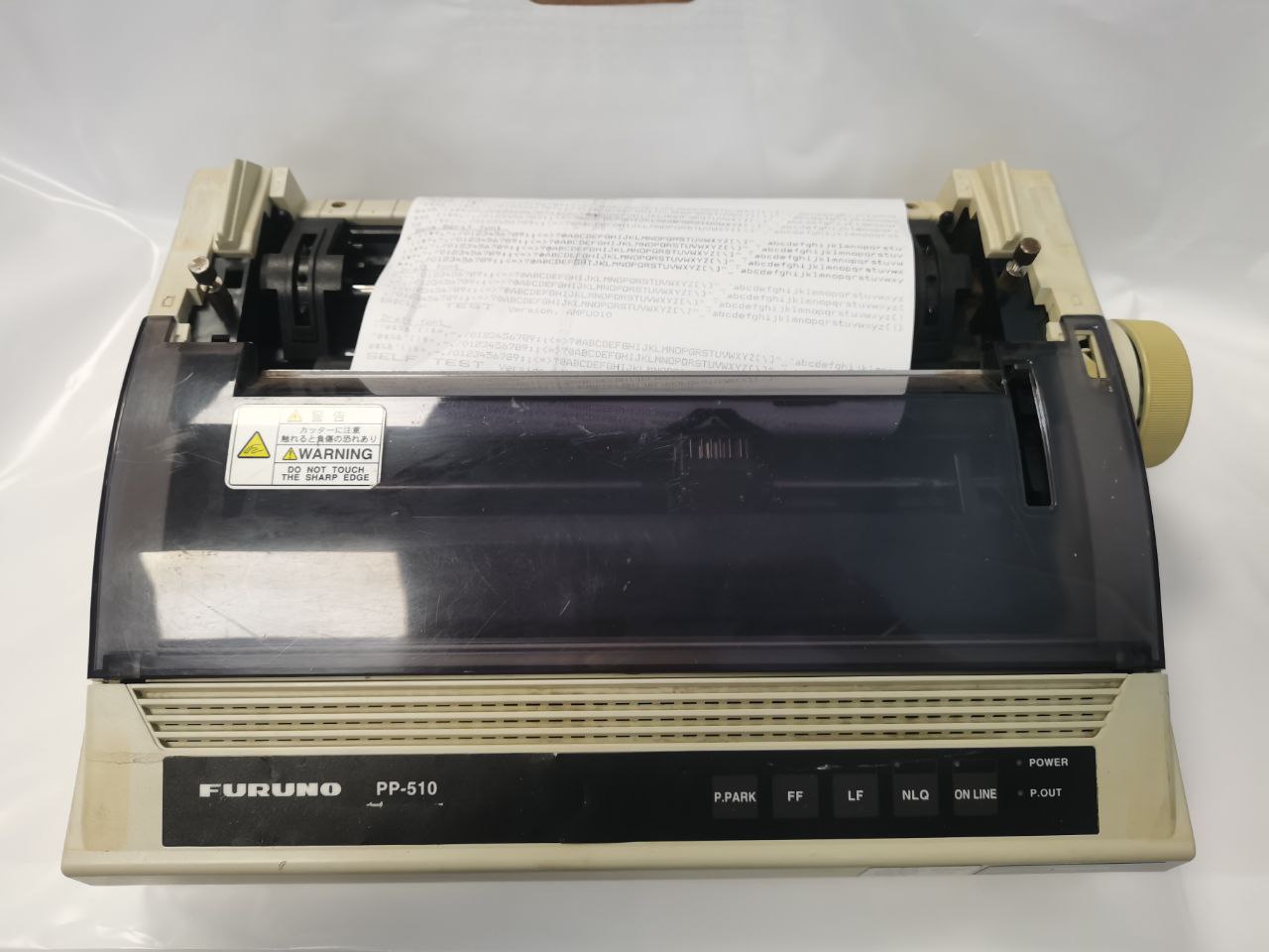 Принтер Furuno PP-510 s/n 0117301, б/у, рабочее