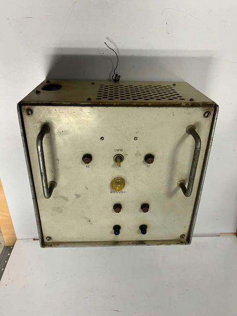КВУ Рябина В-1Н s.n 01070 на проверку