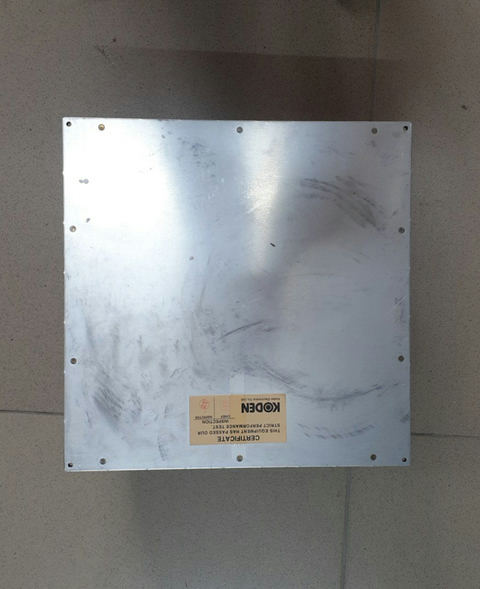 Блок процессора Koden MDC-7010/7020/7060, s.n 10830384, б.у, рабочее