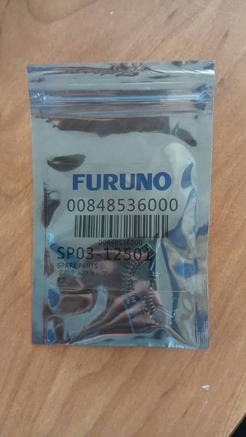 Угольные щетки Furuno SP03-12501