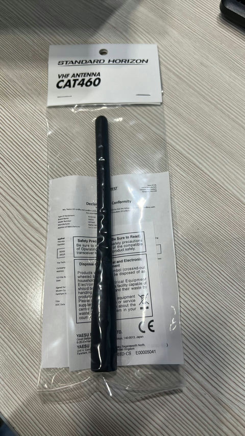 Антенна портативная Standart Horizon CAT460