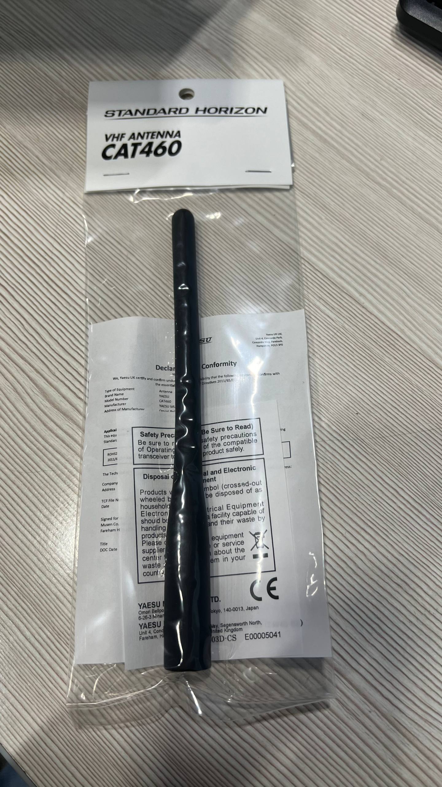 Антенна портативная Standart Horizon CAT460