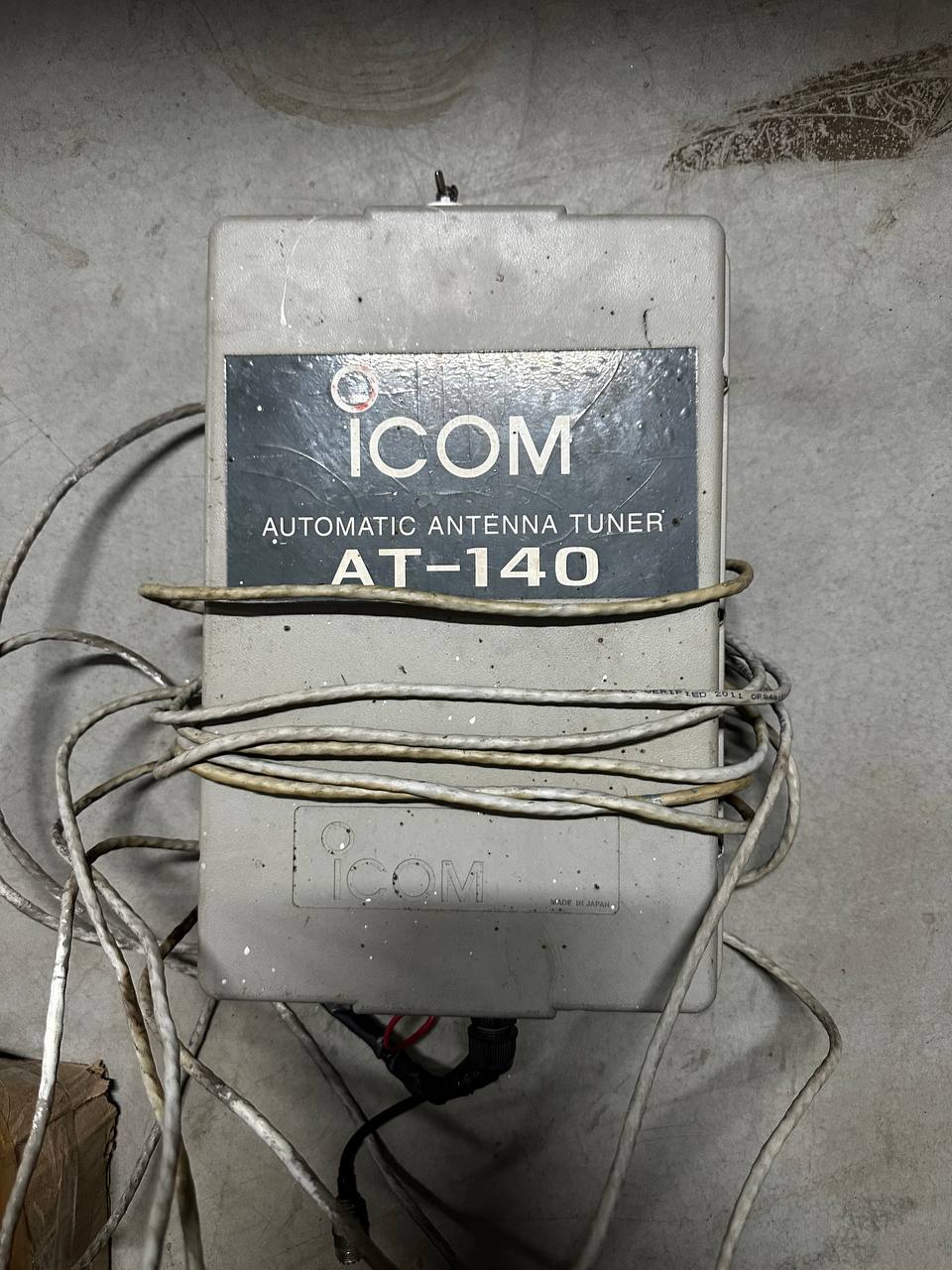 АСУ Icom AT-140 s.n 14889 на проверку 