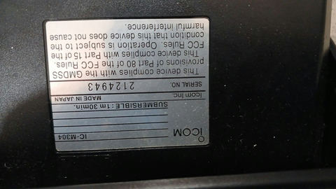 УКВ-радиостанция Icom IC-M304, s.n 212943, б.у, на проверку