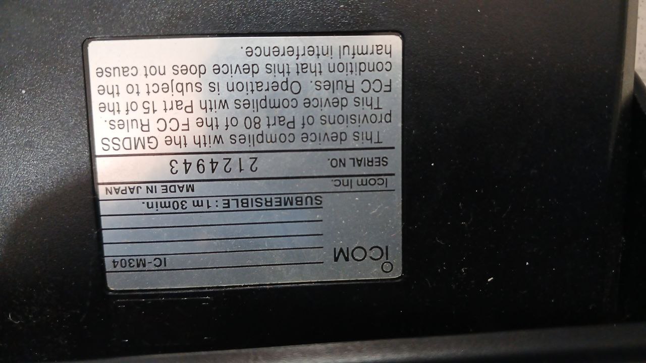 УКВ-радиостанция Icom IC-M304, s.n 212943, б.у, на проверку