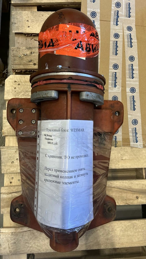 Траловый блок WESMAR TCS 7В0, s.n 1102004, б.у, рабочее