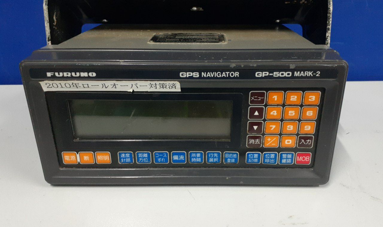 GPS Navigator Furuno GP-500, s.n 2437-0958, б.у, рабочее