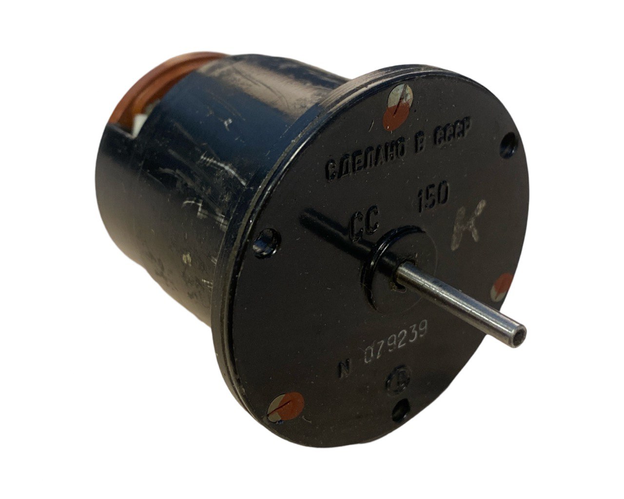 Сельсин СС-150 s.n 079239, б.у, на проверку