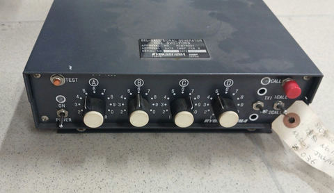 Генератор сигналов избирательного вызова SVC-705S, s.n 8029, б.у, на проверку