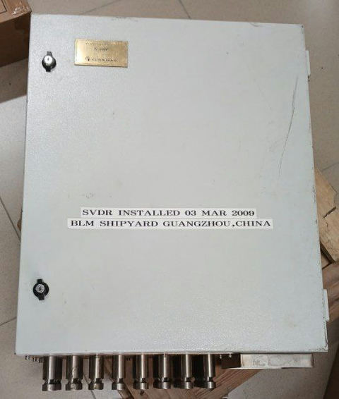 Регистратор данных рейса Consilium S-VDR, p.n 709500, s.n ВЛД- 014580, б.у, на проверку