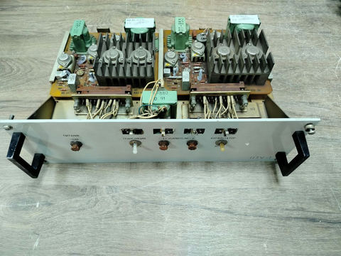 Пуль управления КВУ Рябина ПТУ-1 s.n РНД-646516 б.у рабочее