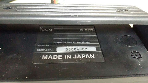УКВ радиостанция Icom IC-M200, s.n 03004802, б.у, на проверку