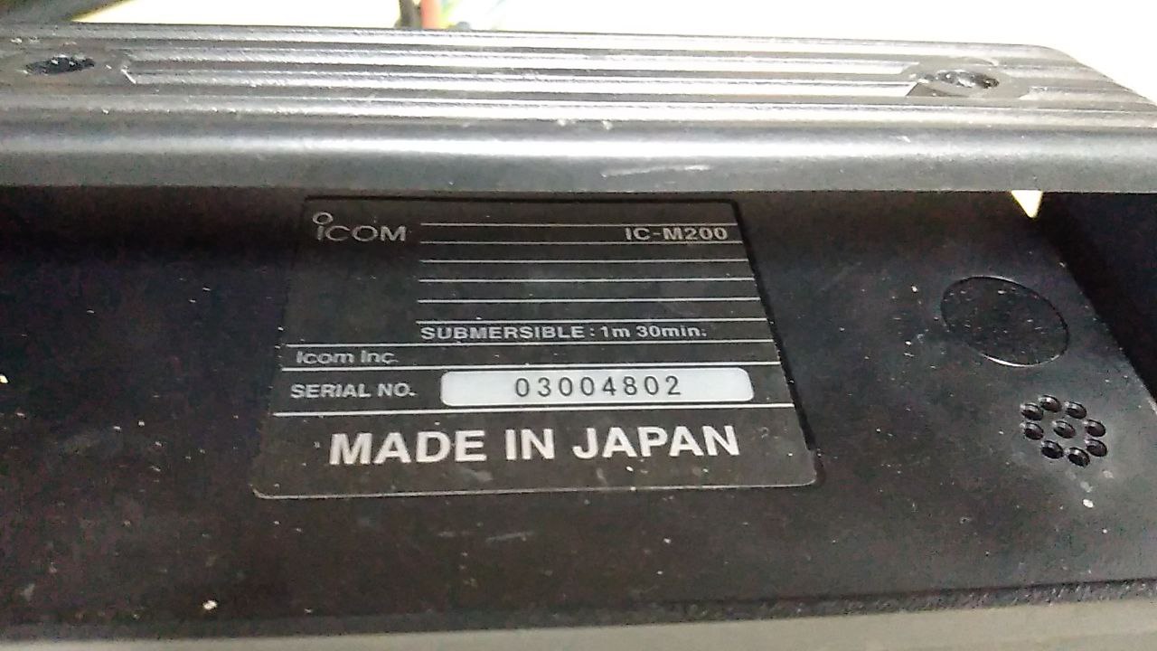 УКВ радиостанция Icom IC-M200, s.n 03004802, б.у, на проверку