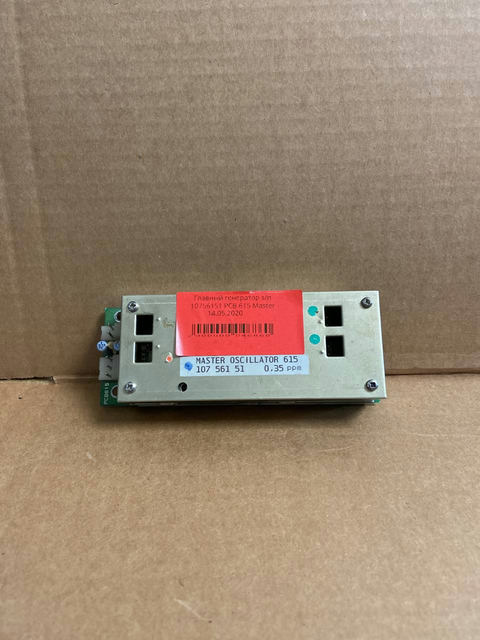 Главный генератор s.n 10756151 PCB 615 Master Oscillator б.у на проверку
