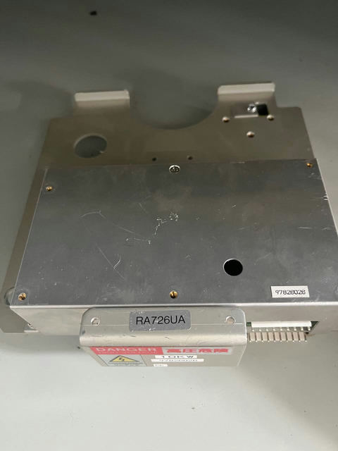 Simrad RA726UA s.n 97826026 б.у на проверку 