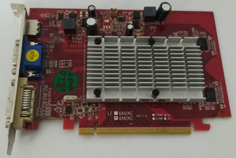 VISION MASTER Видеокарта VX5450 1GBK3-HV4, s.n LG1112, б.у, рабочее 