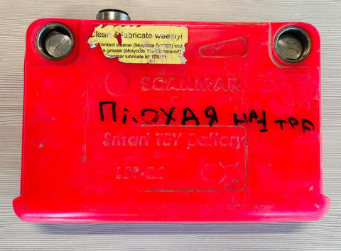 Батарея SCANMAR TEY Smart BS9-5,0, s.n BS1844, б.у, нерабочее