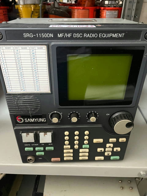 Радиостанция ПВ/КВ Samyung SRG-2150DN s.n 6400028 б.у рабочее