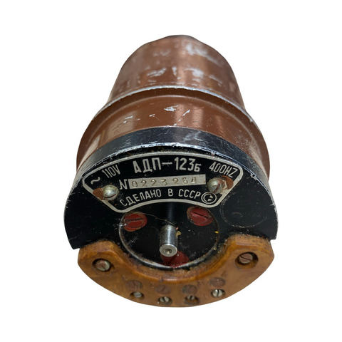 Сельсин АДП-123Б s.n 0223264, б.у, на проверку
