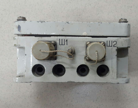 Распределительная коробка КЗМ-2Р, без s.n, б.у, на проверку