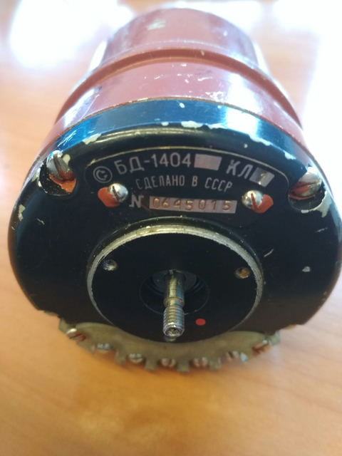 Сельсин БД-1404, s.n 0645015, б.у, на проверку