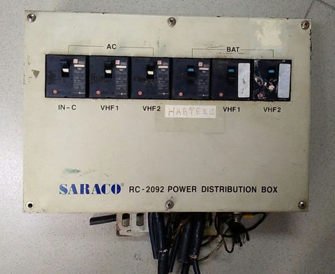 Распределительная коробка питания SARACO RC-2092, s.n ВЛД-787521, б.у, на проверку