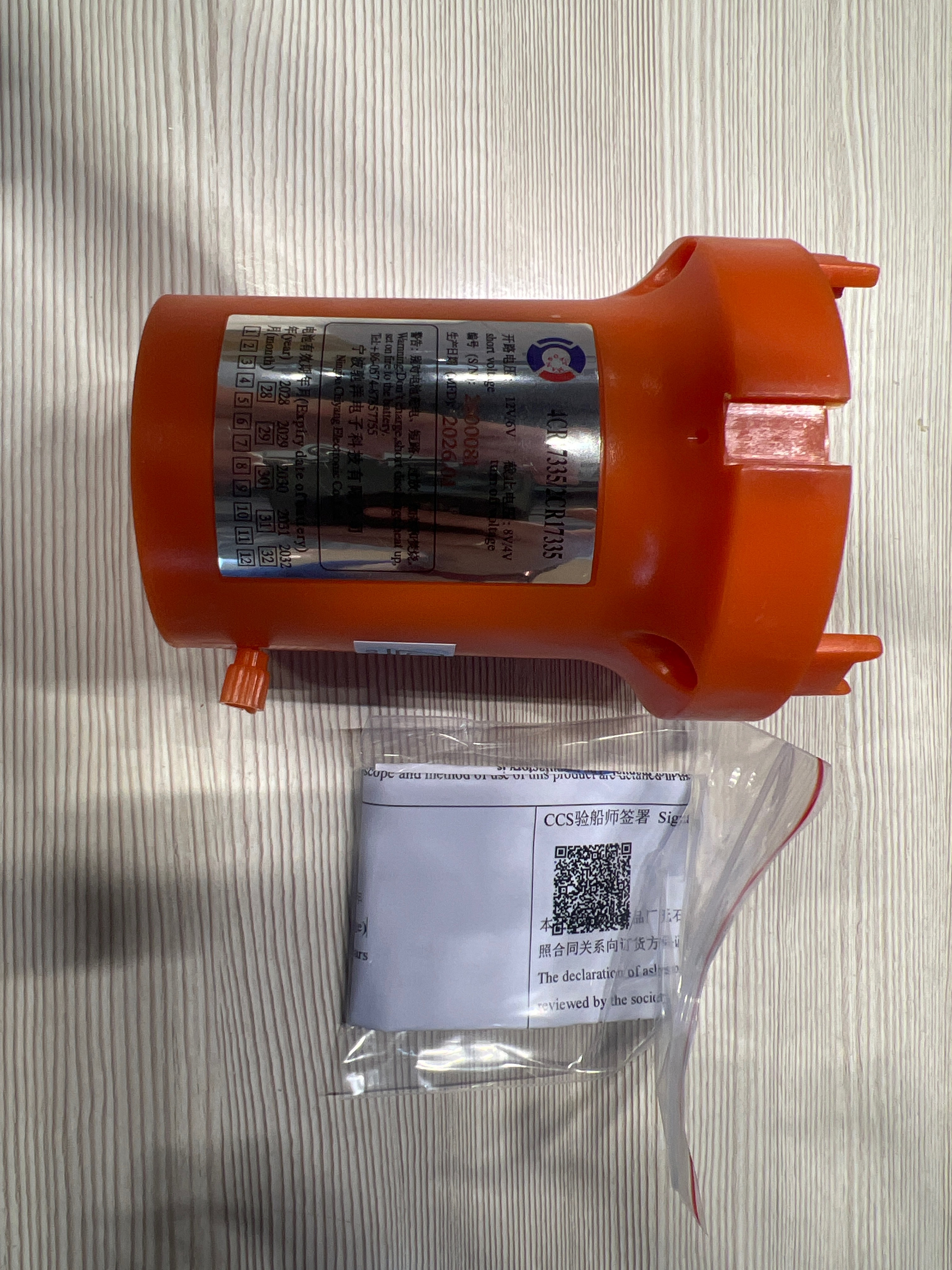 Комплект запасных батарей для S4/SART II p.n 86-630A (4CR17335)