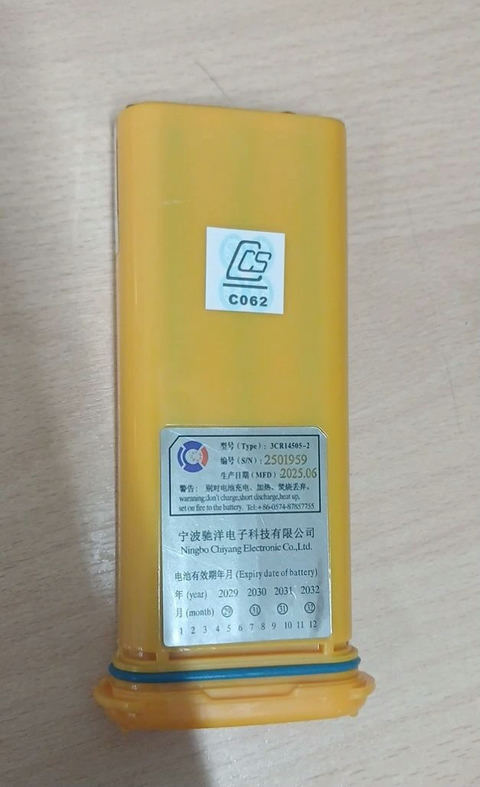 Аккумулятор Ningbo Chiyang 3CR14505-2 10.5V 2800mAh 
