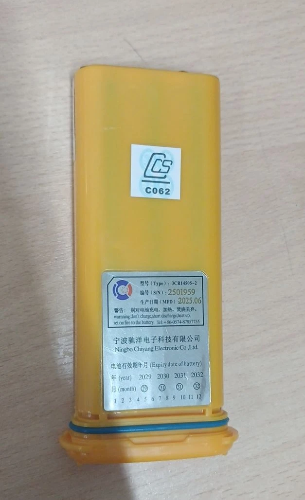 Аккумулятор Ningbo Chiyang 3CR14505-2 10.5V 2800mAh 