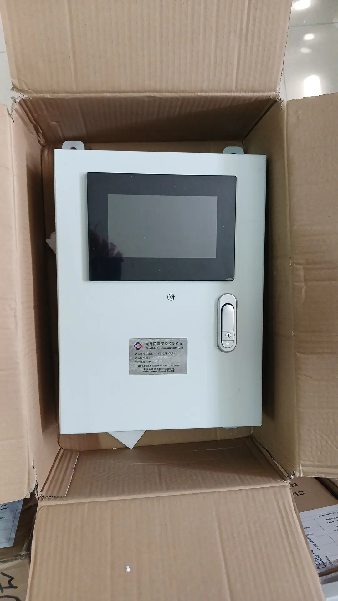 Волоконно-оптический блок управления ГК Ningbo Chiyang Electronic  CY-CPS-CU01