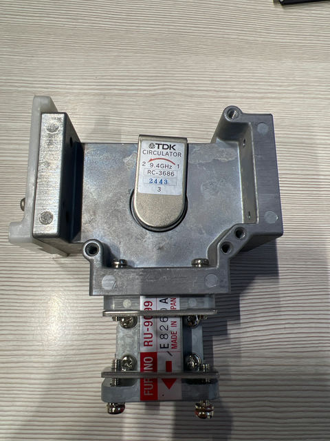 Циркулятор RC-3686,s.n2443, б.у, на проверку